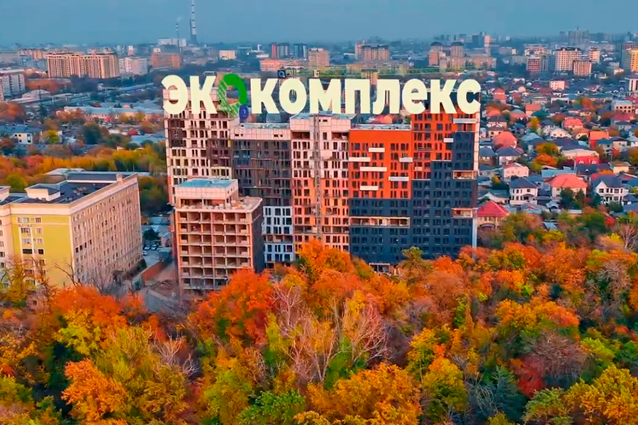 Октябрь 2025